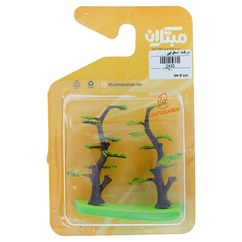 درخت استوایی 9cm مبتکران Mobtakeran