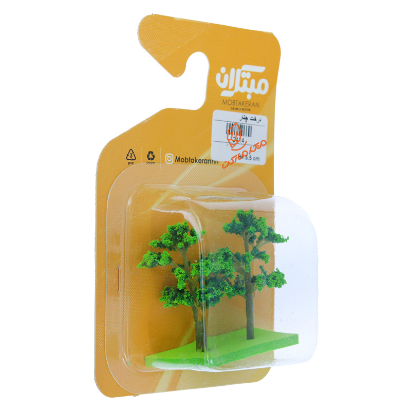 درخت چنار 2 عددی 5.5cm مبتکران Mobtakeran (2).jpg