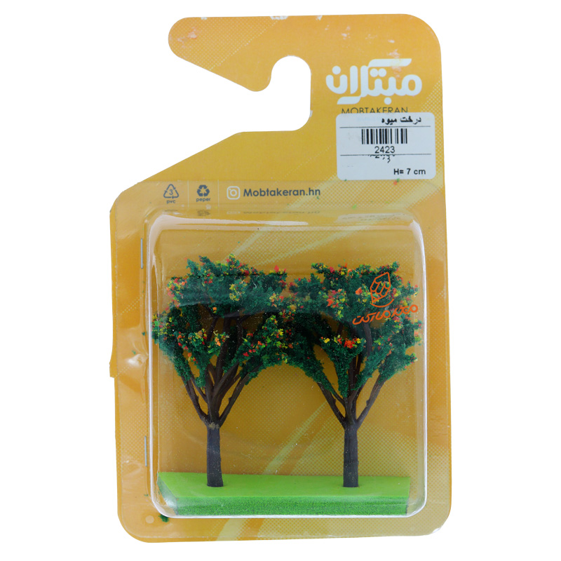 درخت میوه 2 عددی  7cm مبتکران Mobtakeran