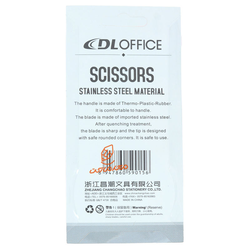 قیچی 12 سانت کد 9015 دی ال DL (2).jpg