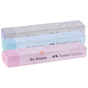 پاک کن 24 مدل بی سیمپل فابر کاستل FABER CASTELL