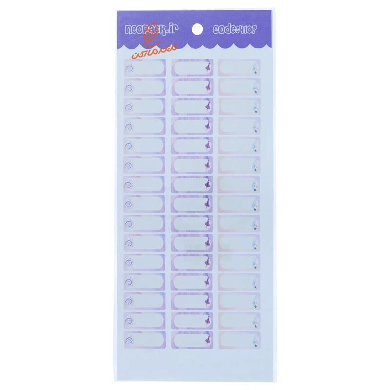  لیبل اسم کوچک فانتزی طرح مینیمال NEOPACK (2).jpg