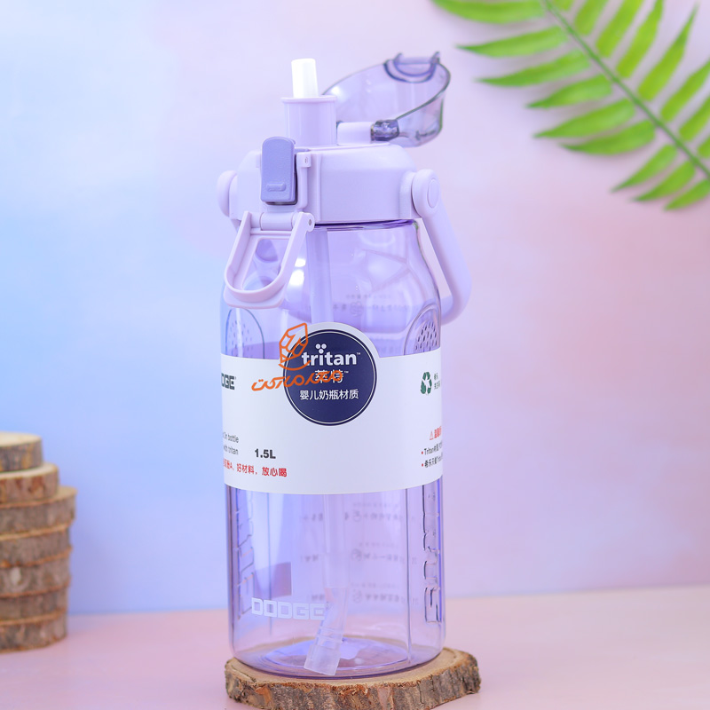 قمقمه دسته دار 1.5 لیتر DL-22624 دوج DODEG (6).jpg