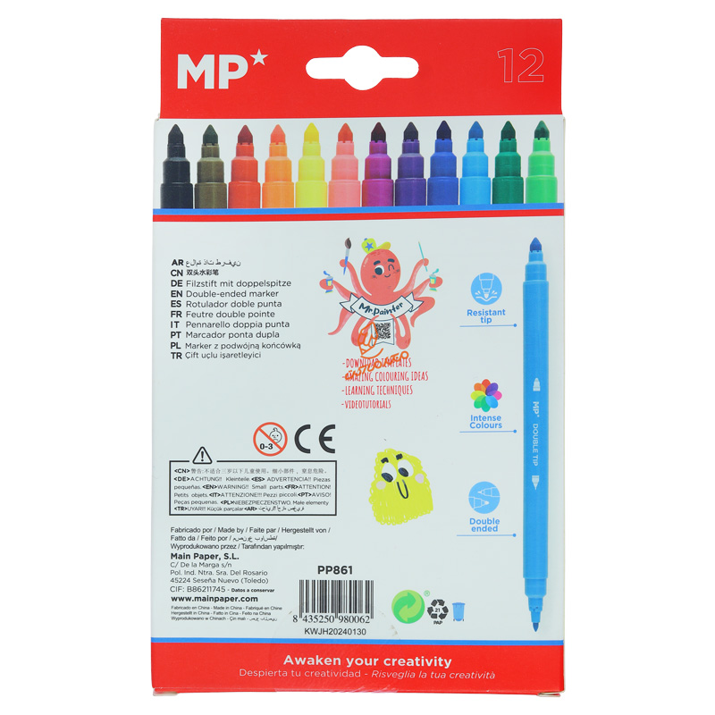 ماژیک رنگ آمیزی 12 رنگ دو سر P-861 ام پی MP (2).jpg