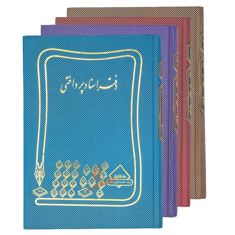 دفتر حسابداری اسناد پرداختی 160 برگ شقایق.jpg