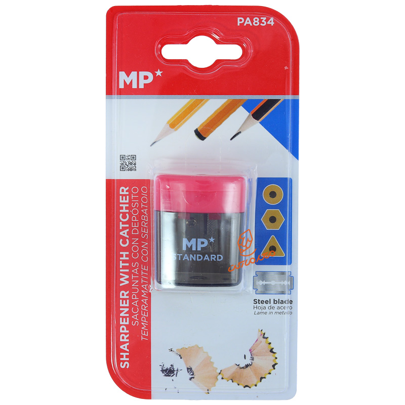 تراش تک سوراخ مخزن دار PA-834 ام  پی MP (5).jpg