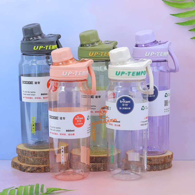 قمقمه باشگاهی ۸۶۰ میل دوج DODEG مدل 23606 مناسب ورزش و تمرینات باشگاهی