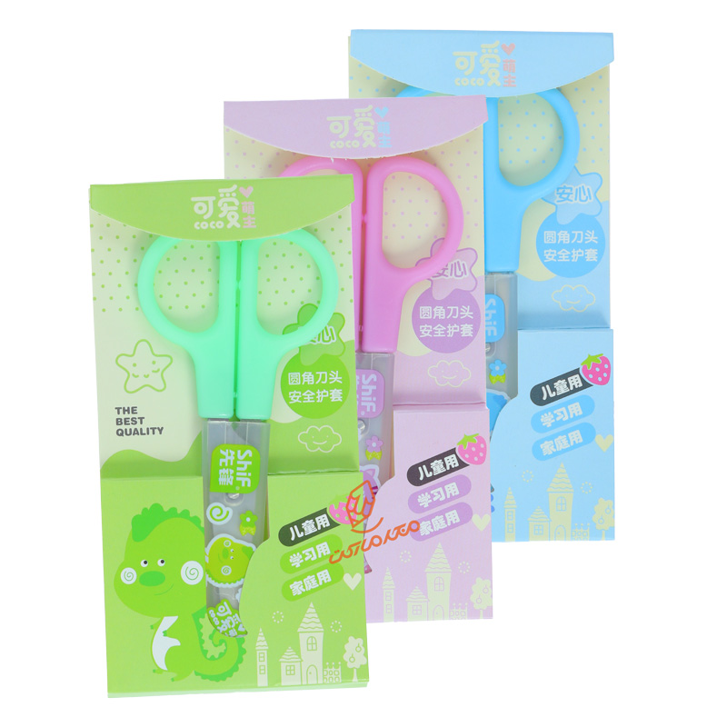 قیچی فانتزی غلاف‌دار مدل 1021 برند SHIF - قیچی ایمن و رنگی مناسب برای کودکان و کارهای دستی