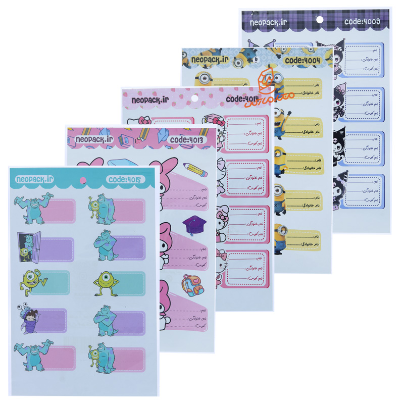 لیبل نام و نشانی طرح انیمیشن برند NEOPACK - برچسب رنگی و جذاب مناسب بسته‌بندی و هدیه