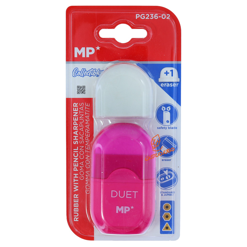 پاک کن تراش یدک دار  PG236 ام پی MP (7).jpg