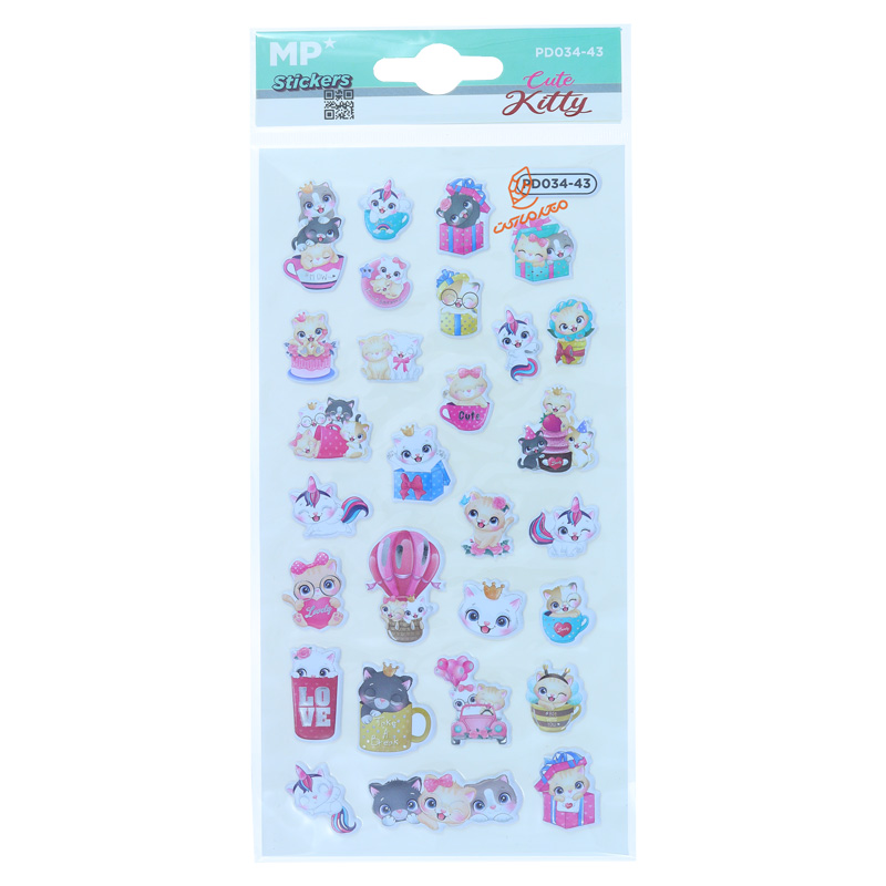 استیکر فانتزی مدل سه بعدی PD-34 ام پی MP (17).jpg