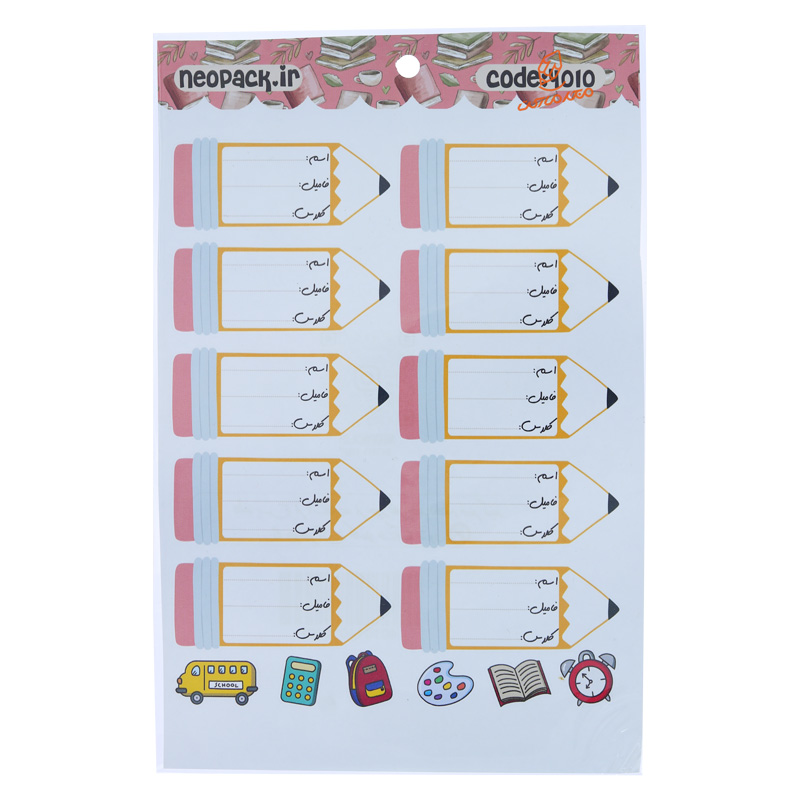 لیبل نام و نشانی فانتزی طرح حیوانات NEOPACK.jpg