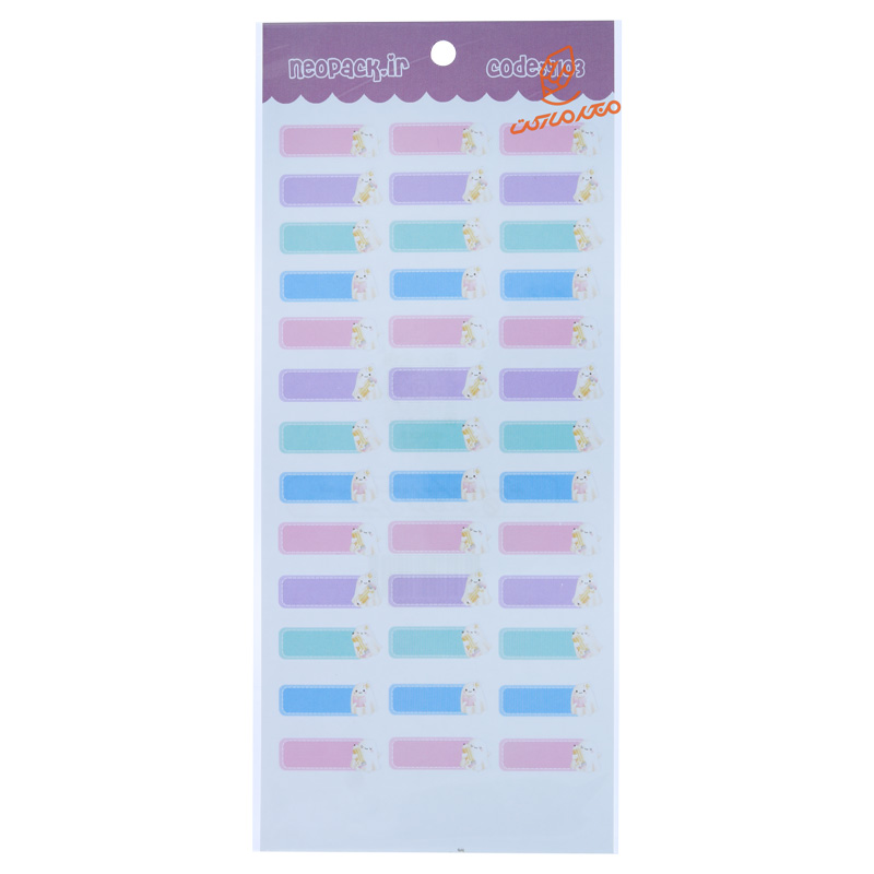  لیبل اسم کوچک فانتزی طرح مینیمال NEOPACK (6).jpg