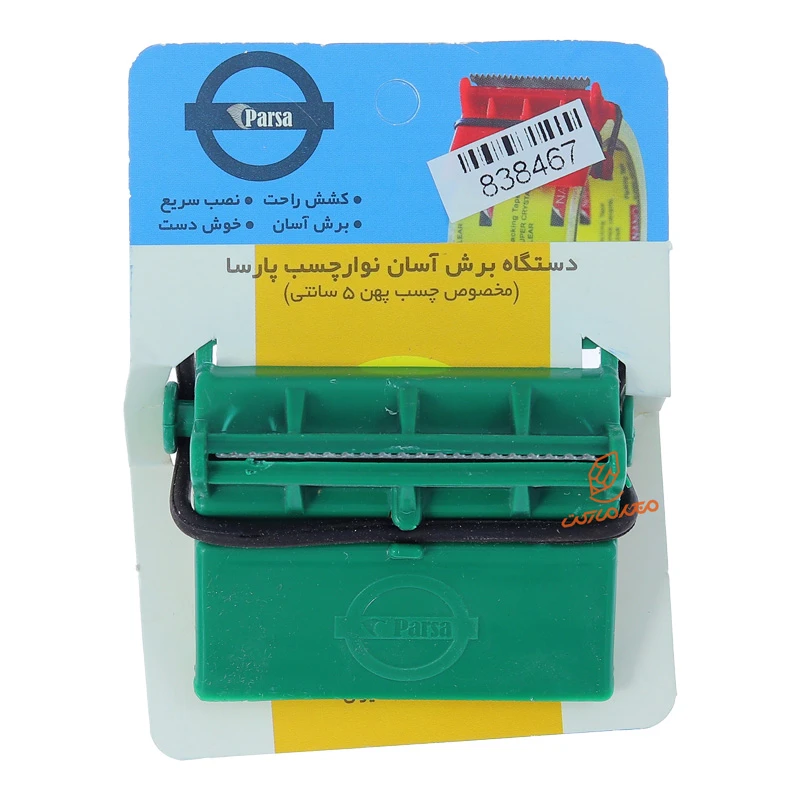دستگاه چسب کش مینی بدون دسته ETC (2).jpg
