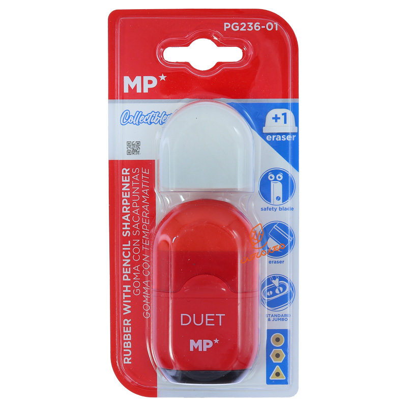 پاک کن تراش یدک دار  PG236 ام پی MP (3).jpg