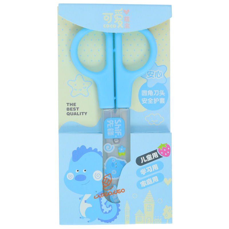 قیچی  فانتزی غلاف دار 1021 SHIF (2).jpg