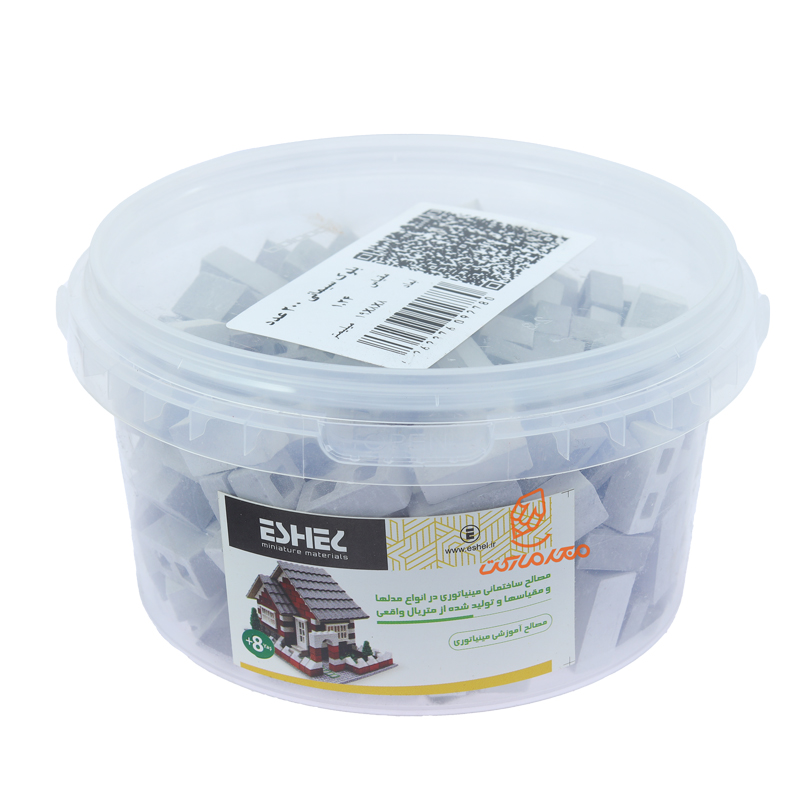 ماکت بلوک سیمانی مینیاتوری 1:24 اشل برند ESHEL - مدل دقیق برای ساخت ماکت و دکوراسیون