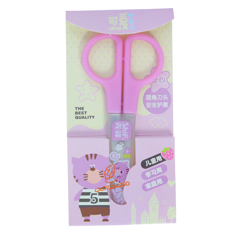 قیچی  فانتزی غلاف دار 1021 SHIF (3).jpg