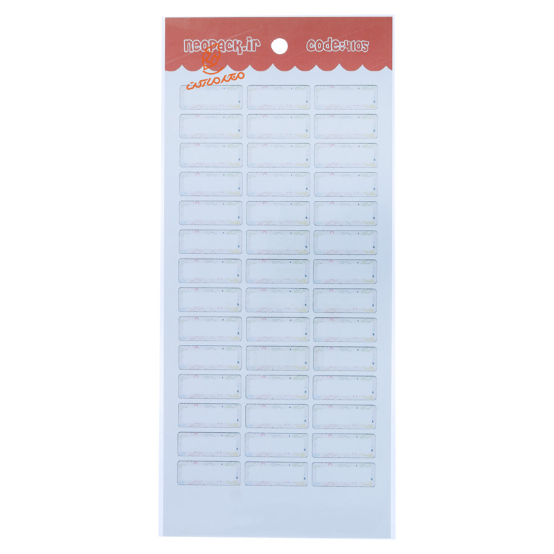  لیبل اسم کوچک فانتزی طرح مینیمال NEOPACK (4).jpg