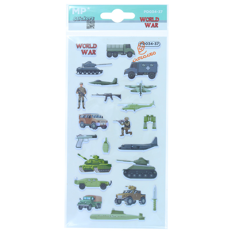 استیکر فانتزی مدل سه بعدی PD-34 ام پی MP (16).jpg