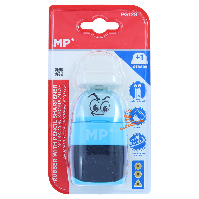 تراش پاک کن دار 2 سوراخ PG-128 ام پی MP (4).jpg