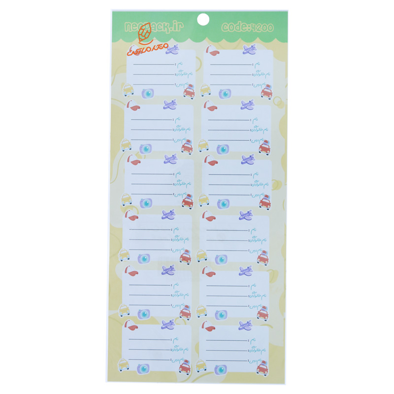 لیبل نام و نشانی فانتزی طرح کودکانه نئوپک NEOPACK (10).jpg