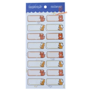4217