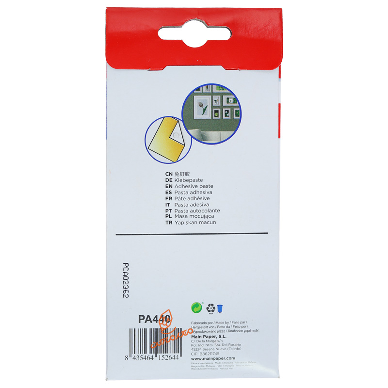 چسب خمیری مدل تاک ایت P-440 ام پی MP (4).jpg