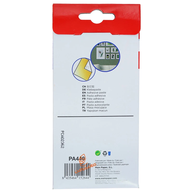 چسب خمیری مدل تاک ایت P-440 ام پی MP (4).jpg