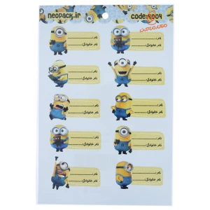 4004