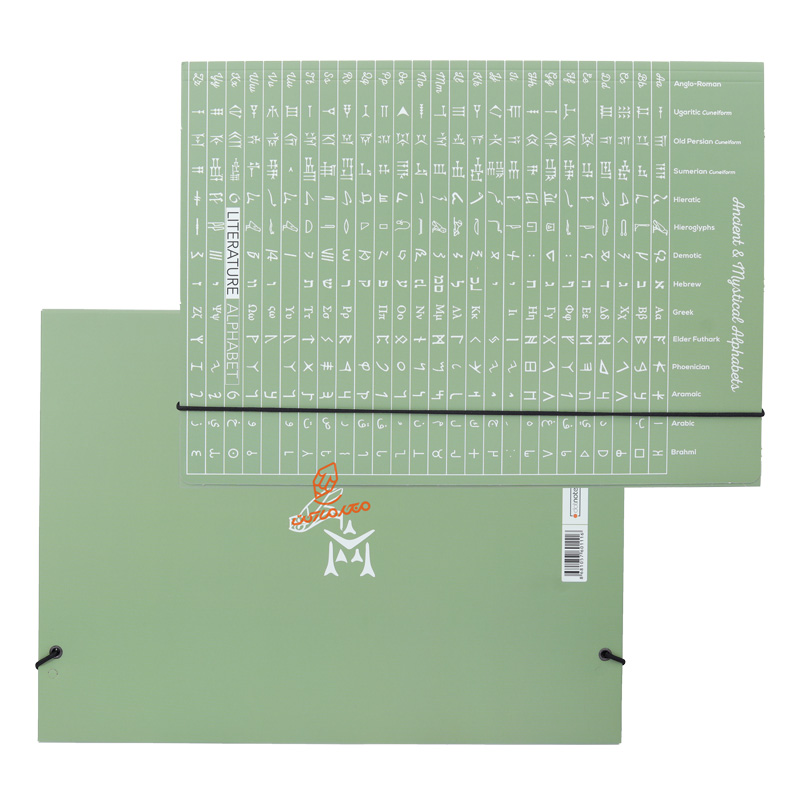 فولدر مقوایی طرح  Science دات نوت DOT NOTE (5).jpg