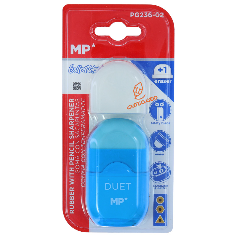 پاک کن تراش یدک دار  PG236 ام پی MP (2).jpg