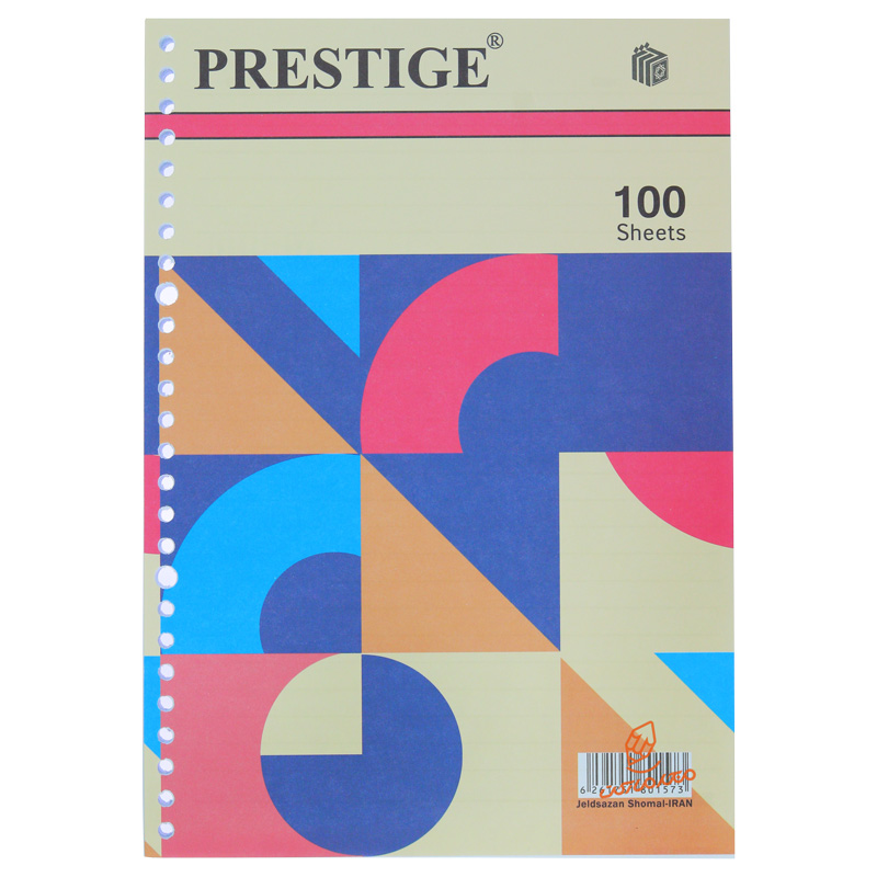 یدک دفتر کلاسوری 26 حلقه برند پرستیژ PRESTIGE - برگ‌های جایگزین با کیفیت مناسب برای دفترهای کلاسوری استاندارد