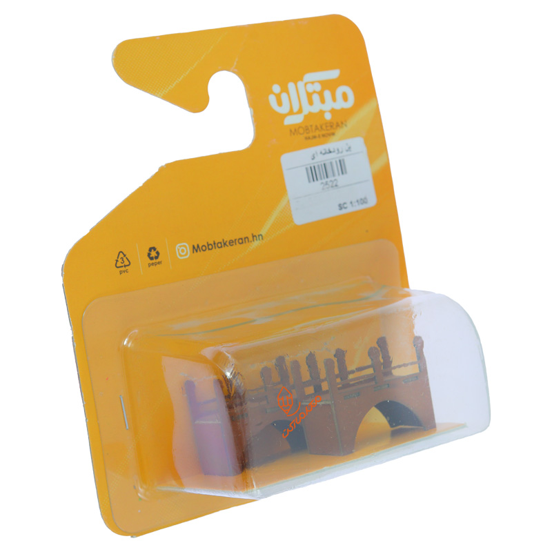 پل رودخانه ای 2 عددی 2522 مبتکران Mobtakeran (2).jpg