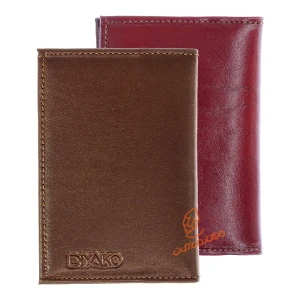 جاکارتی چرم کتابی دیاکو