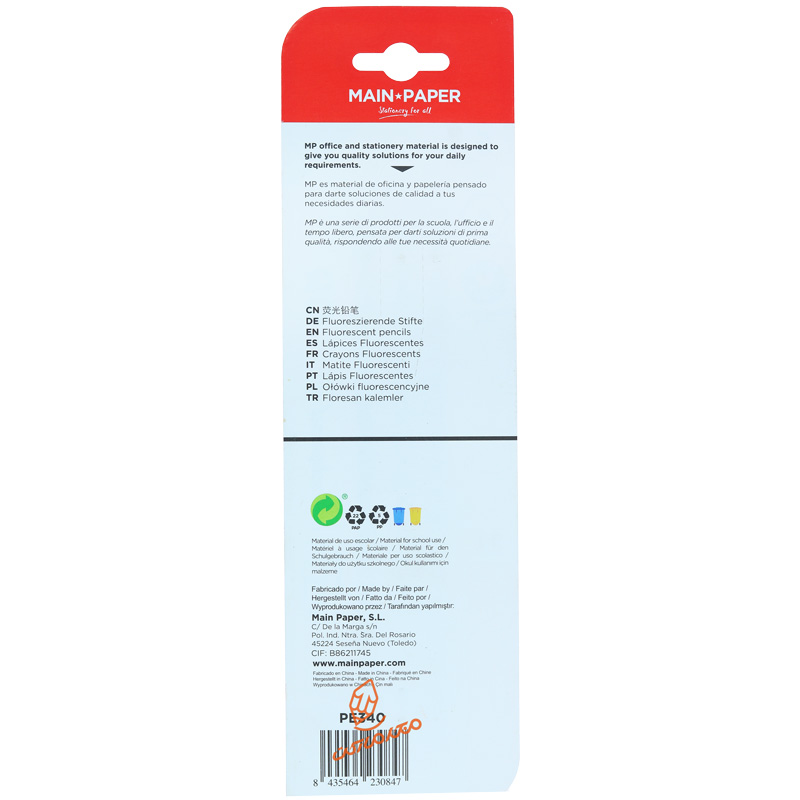 ست 3 عددی مداد علامت گذار  دو سر  P-340 ام پی MP (2).jpg