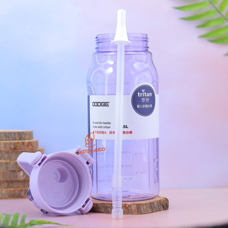 قمقمه دسته دار 1.5 لیتر DL-22624 دوج DODEG (7).jpg