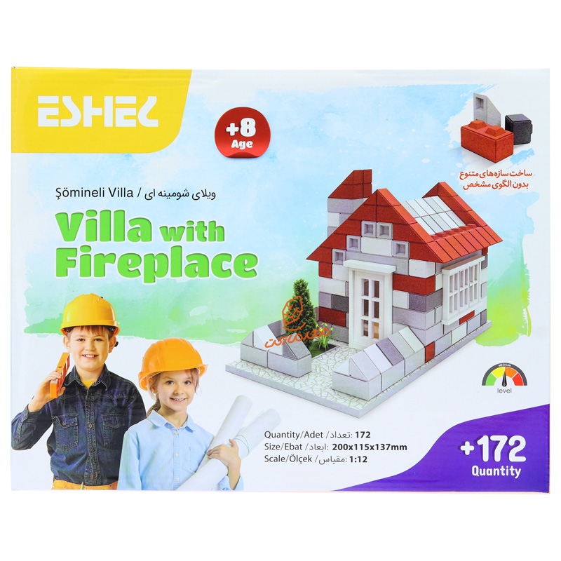 ماکت ویلای شومینه‌ای مینیاتوری اشل برند ESHEL - مدل دقیق و کوچک برای ساخت ماکت‌های معماری و دکوراسیون