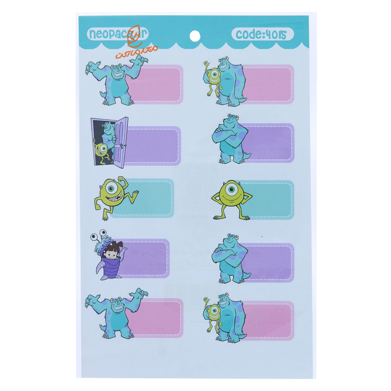 لیبل نام و نشانی طرح انیمیشن NEOPACK (2).jpg