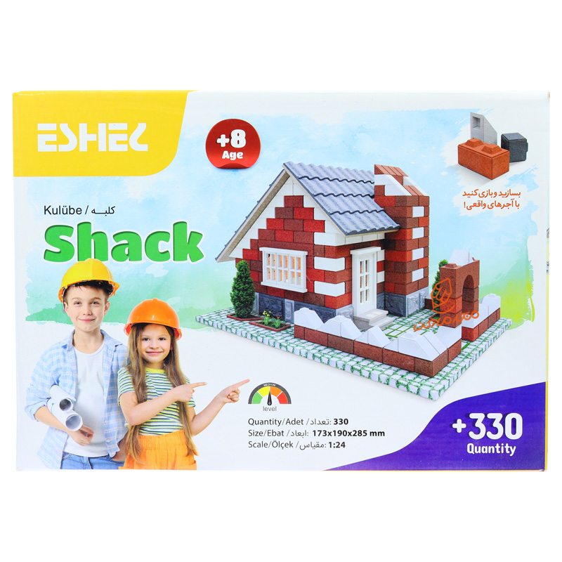 ماکت کلبه مینیاتوری اشل برند ESHEL - مدل کوچک و دقیق برای ساخت ماکت‌های معماری و دکوراسیون