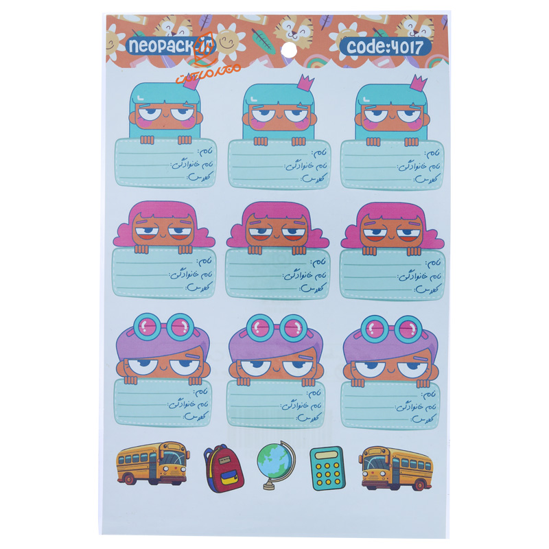  لیبل نام و نشانی فانتزی طرح دخترانه NEOPACK (4).jpg
