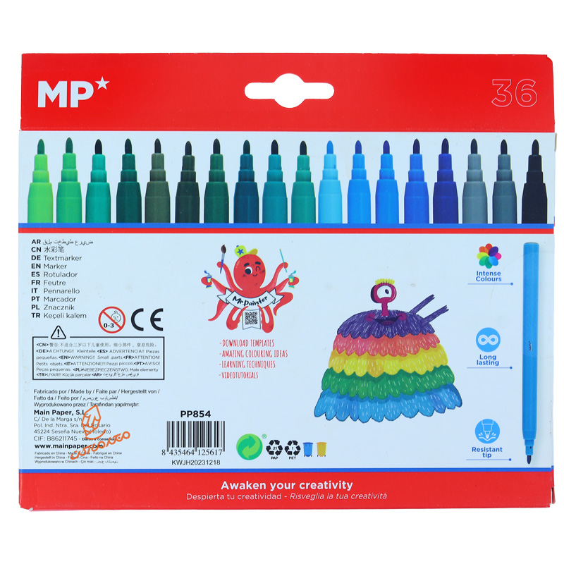 ماژیک رنگ آمیزی 36 رنگ P-854 ام پی MP (2).jpg