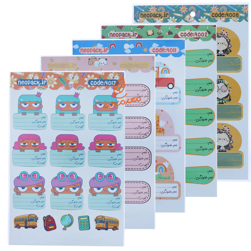 لیبل نام و نشانی فانتزی طرح دخترانه برند NEOPACK - برچسب رنگی و شاد مناسب بسته‌بندی و هدیه