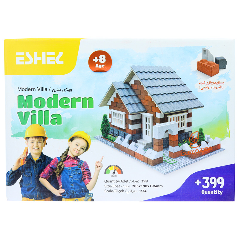 ماکت ویلای مدرن مینیاتوری اشل برند ESHEL - مدل دقیق و کوچک برای ساخت ماکت‌های معماری و دکوراسیون