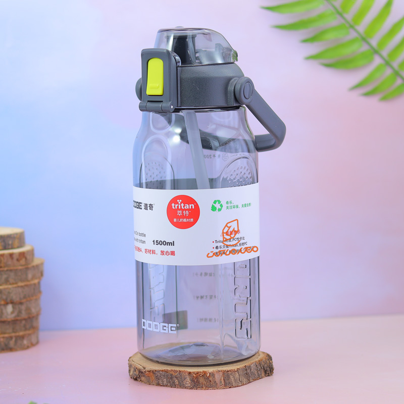 قمقمه دسته دار 1.5 لیتر DL-22624 دوج DODEG (4).jpg