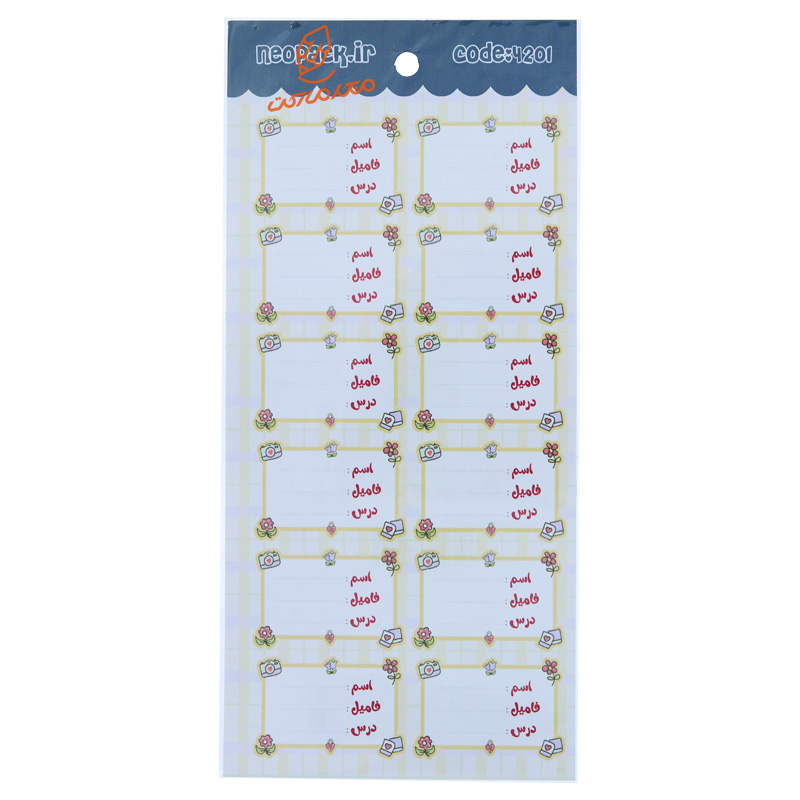 لیبل نام و نشانی فانتزی طرح کودکانه نئوپک NEOPACK (9).jpg