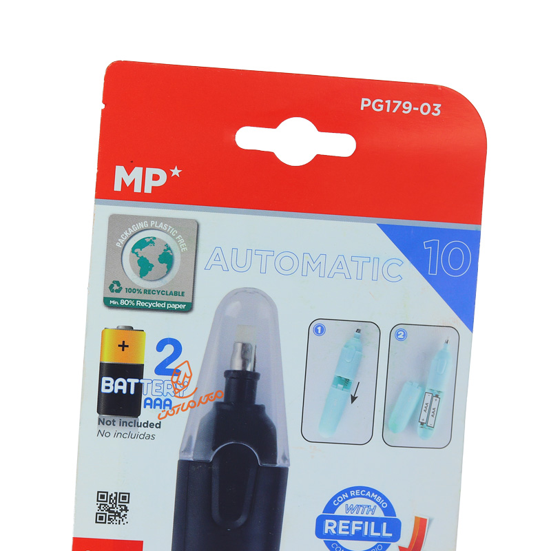 پاک کن برقی PG-179 ام پی MP (4).jpg