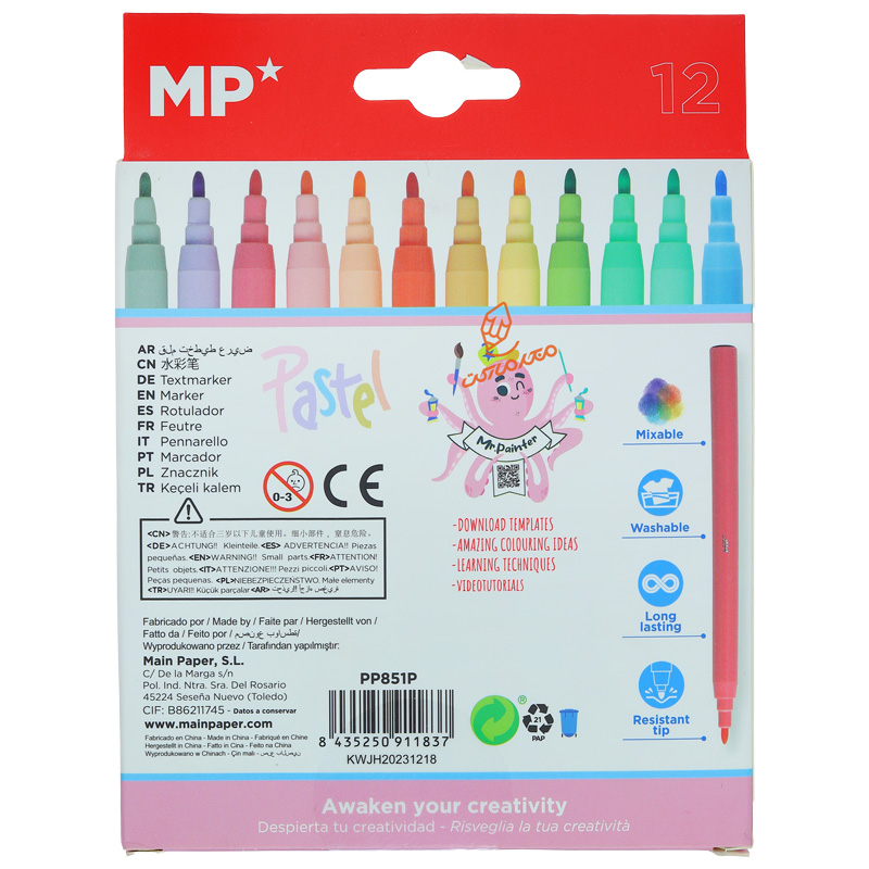 ماژیک رنگ آمیزی 12 رنگ مدل پاستلی P-851 ام پی MP (2).jpg