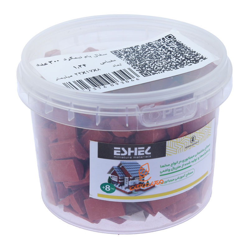 ماکت سفال بام نیمگرد مینیاتوری 1:12 اشل برند ESHEL - مدل دقیق برای ساخت ماکت‌های معماری و دکوراسیون