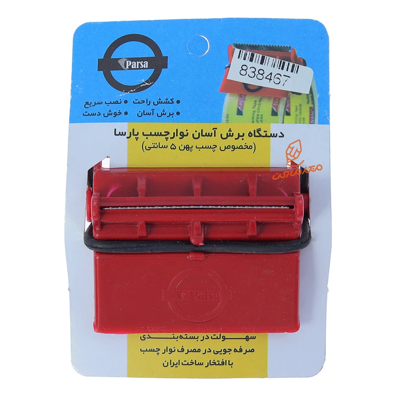 دستگاه چسب کش مینی بدون دسته ETC (6).jpg